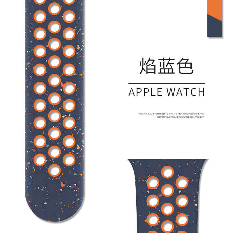 Apple Silicone Watch Strap Suitable for Apple Watch Two-Color Hole Sports Watch Strap Iwatch9 Watch Strap