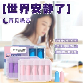 衣物清洁护理;多用途清洁剂;收纳袋收纳包