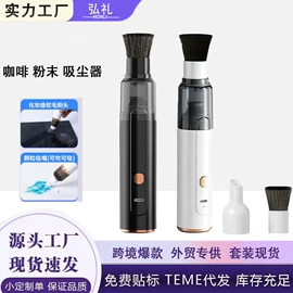 护颈仪/颈椎按摩器;挂烫机;按摩披肩