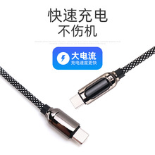 100W��䔵�������@�pC���m���O���֙Cƽ��ͨ��type-c������늾�