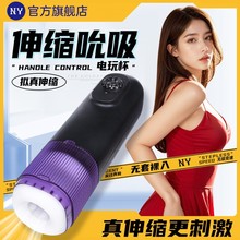 ȫ�Ԅ�늄���s�w�C���ӟ�̎Ů��ο��������Ů��������Ʒ��Ȥ����