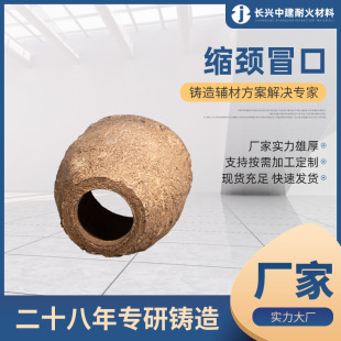 ���X�մɿs�i�l��ð�� �T���ö�Ҏ�񱣜�ð�� ���I����ð��؛Դ��