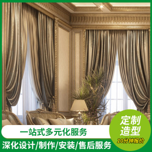 �Wʽ�컨����b�PU���l�񻨸��񾀗l�������b�޲���ꎽǾ��bl