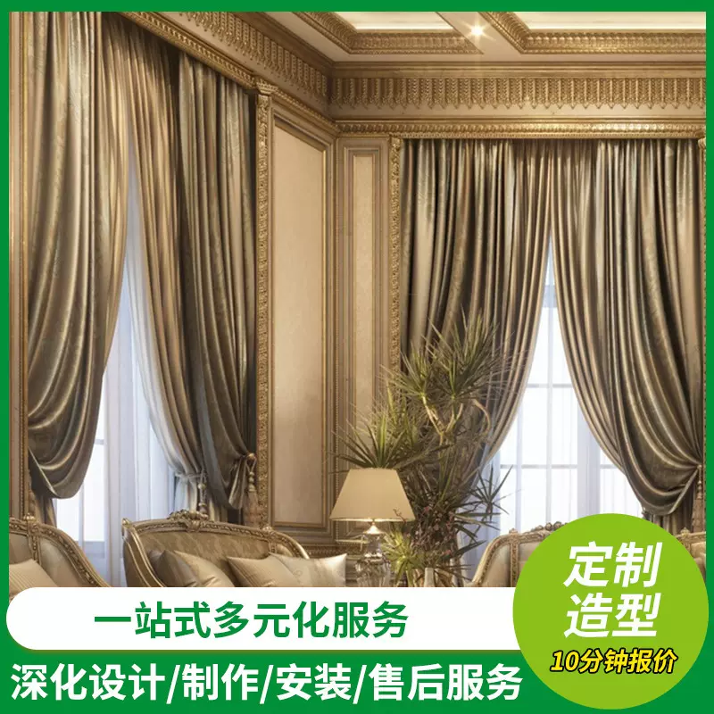 欧式天花吊顶装饰PU线条雕花浮雕线条背景墙装修材料阴角线装饰条