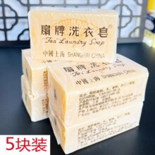 ϴ150gϺ͸ͥbϷIڃѝϴ