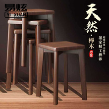 轻奢感梳妆台实木凳子不占地方可叠放家用书桌用客厅餐桌椅子可叠