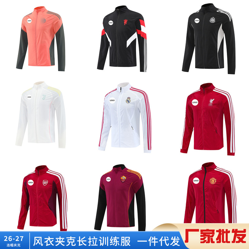 26 Real Madrid stand-up collar football windbreaker, Arsenal, Liverpool, New York style windproof jacket, customizable with logo