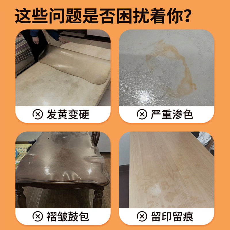 Cojín de mesa de PVC a prueba de agua a prueba de aceite sin lavado a prueba de quemaduras de vidrio suave mesa de comedor cojín de mesa de té gabinete de televisión tela de mesa de cosmos esmerizada