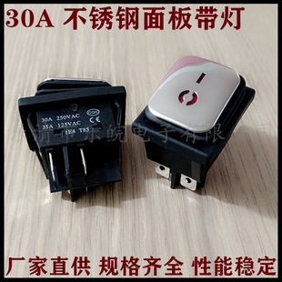 KCD4�����30A���P����ˮ�����_�P 4�_2�n���ʷ�ˮ�N���_�P