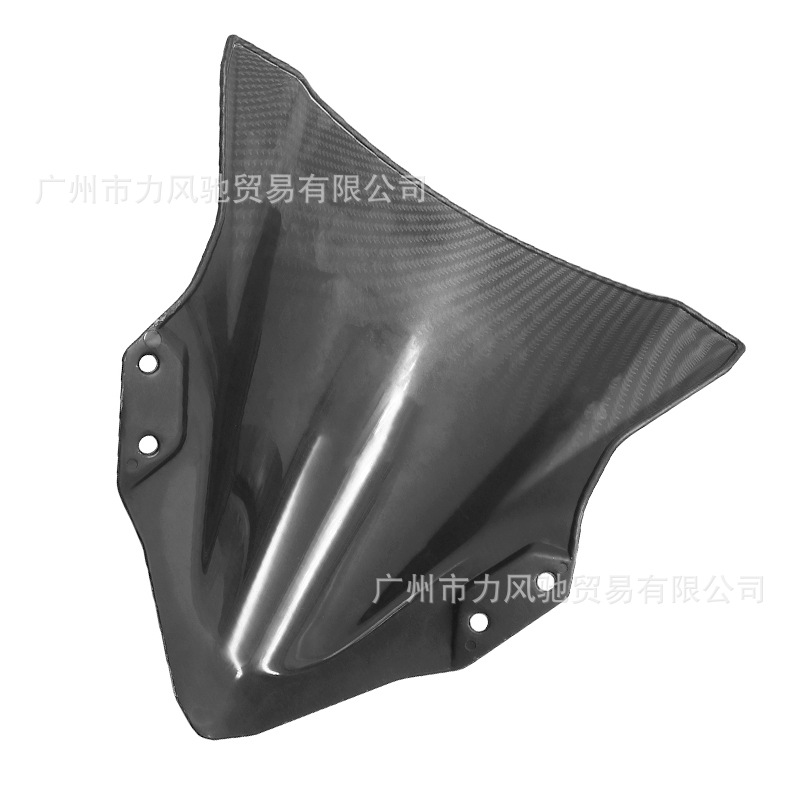 Parabrisas delantero con patrón de fibra de carbono, adecuado para Kawasaki Ninja 400 ninja400 18-22