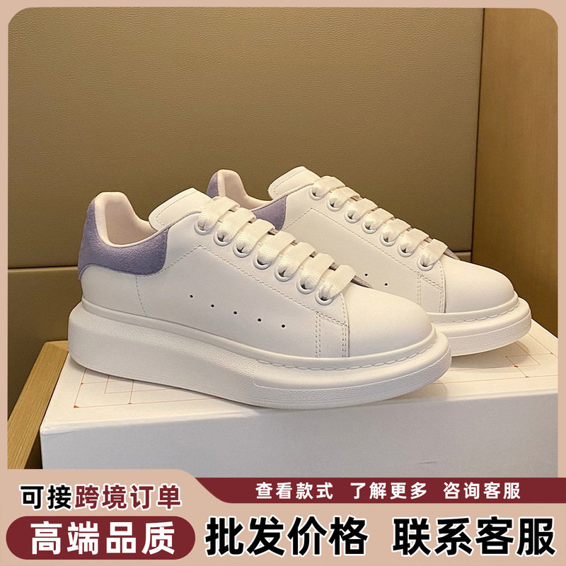 High-End Mcqueen Thick-Soled Genuine Leather Versatile White Sneakers for Women 2025 New Lace-Up Casual Sports Sneakers for Men