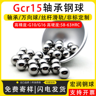 �CеGcr15�S����򒁹ⲻ�P����荿׶�ɫ���ľ����S�НL�鶨��