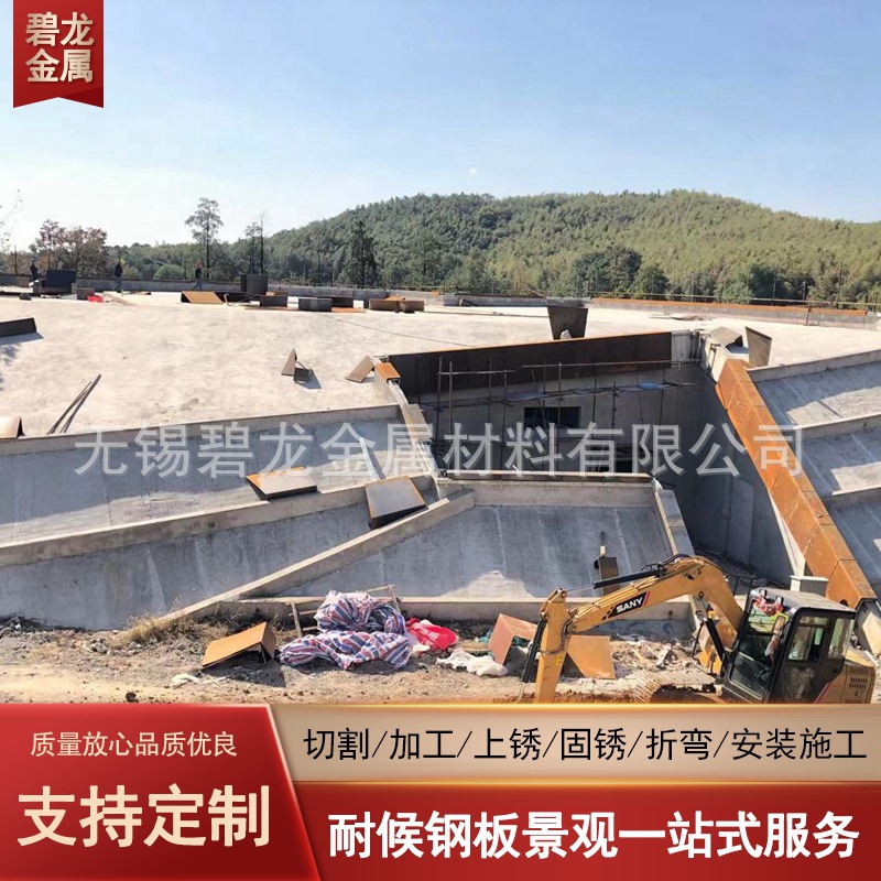 雕花树池锈蚀钢板 耐候钢板加工激光切割 锈钢板树池花箱景观灯箱