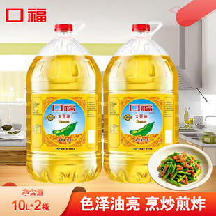 �ڸ�����(���D)10L*2Ͱ�����b���ò��ʳ�ó�����決ʳ����