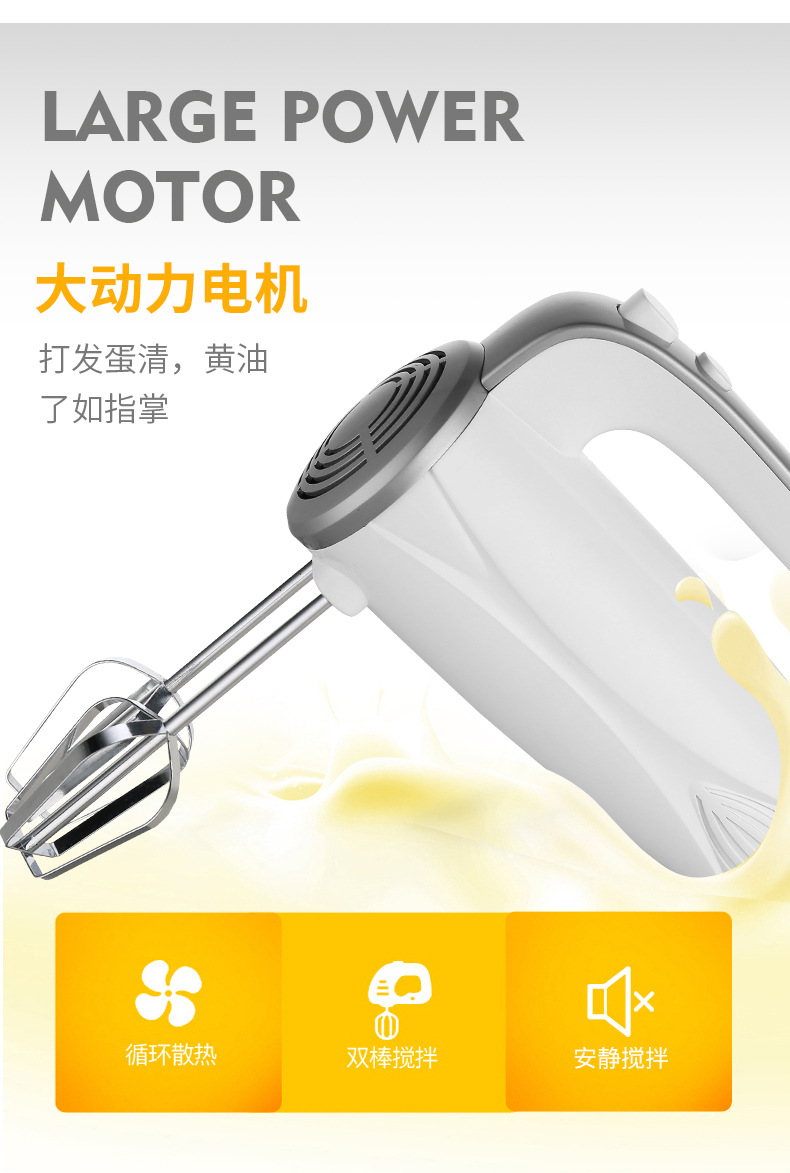 详情_08