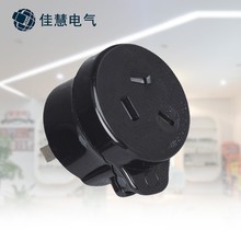 ��ʽPC���|��ɫ���� �����D�Q�� �¿�Ę��D�Q�����S�Ҷ������l