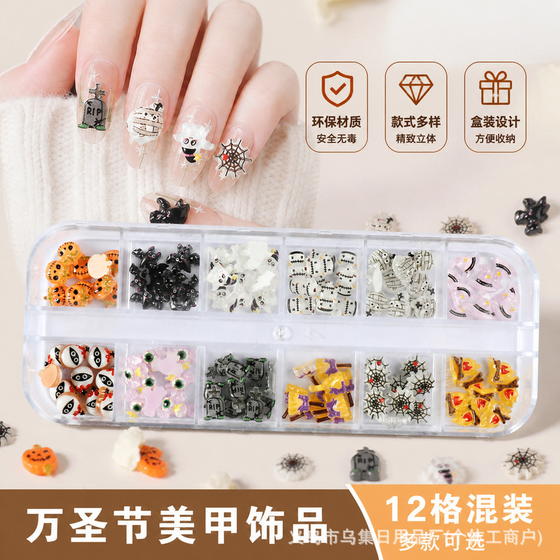 Cross-border popular Halloween nail art accessories: mini cartoon ghost, pumpkin, bat, magic hat DIY nail decoration accessories Cross-border popular Halloween nail art accessories: mini cartoon ghost, pumpkin, bat, magic hat DIY nail decoration accessories