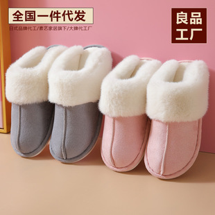 ���؃r�С���ʽ�oӡ�Ҿ�ë�q��Ь��Ʒ�ﶬ��ů��H������ˮ�ذ屣