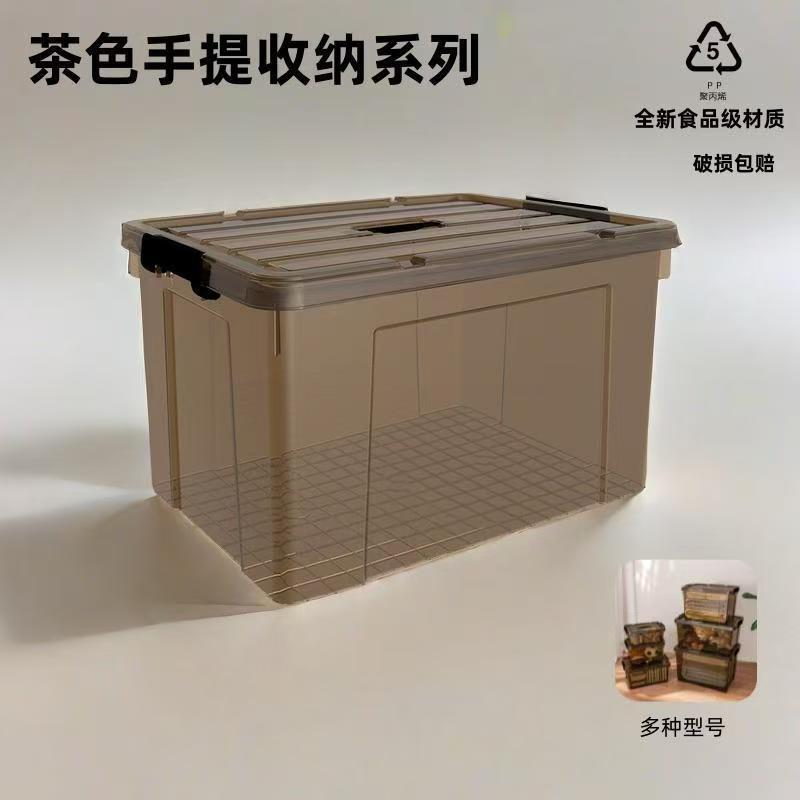 브라운 투명 모델 [커버 두꺼워 업그레이드 포함]