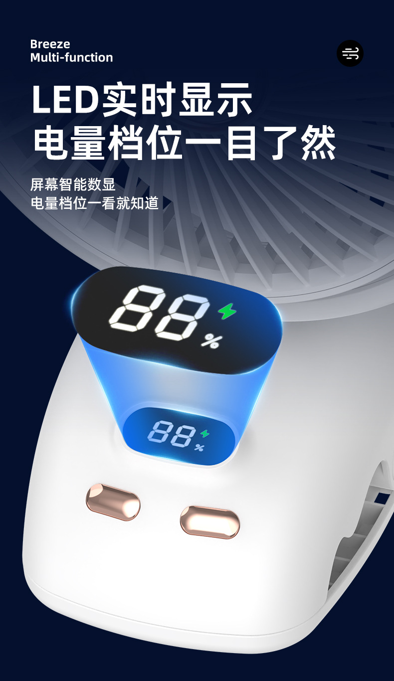 详情_06