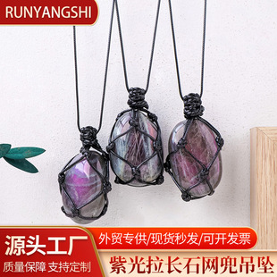 �羳��Ȼ�Ϲ����Lʯԭʯ�־��W�������¹�ʯ�S��ˮ�����Ʒ���l