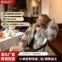 保暖气质法式复古外套