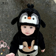 ���Zһ����Ќ���ë�qñ���ﶬ����ů�Ӻ���Ů���o���냺ͯ���^ñ