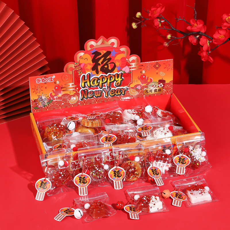 B colgante de xiaobiga de año nuevo / 50 en una caja grande / regalo pequeño