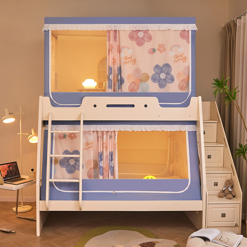 Mother bed mosquito net 1.5 meters high and low bunk bed 1.2m high and low children's bed student 0.9 trapezoidal household 1.35