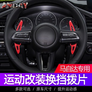 �m����R���_CX-50�Q����Ƭ����ِ��CX-30���������b����P��Ƭ