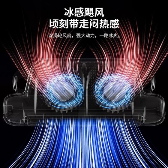 Car turbo fan car rear seat small fan USB car fan powerful cooling car fan