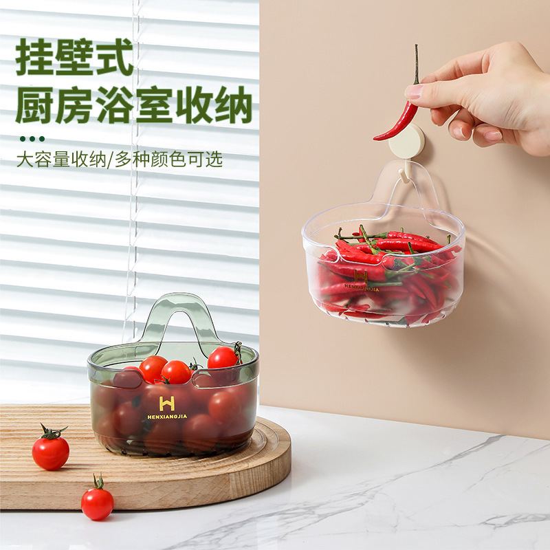 Wall-Mounted Storage Basket, Large Capacity Bathroom Cosmetics Hanging Basket, Traceless Suction Cup Kitchen Onion, Ginger, and Garlic Draining Storage Basket Wall-Mounted Storage Basket, Large Capacity Bathroom Cosmetics Hanging Basket, Traceless Suction Cup Kitchen Onion, Ginger, and Garlic Draining Storage Basket