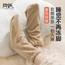 �m����Ů���ﶬ���u���q˯���m���ЋD���˱�ů�o�_�ذ��m�Ӽ��_��