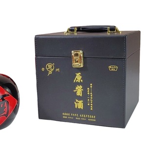 Business Classy Liquor Packaging Gift Box Carton Pu Leather Suitcase Gift Wholesale Processing Business Gift Wine Box