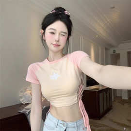 露脐撞色辣妹设计感T恤女短袖跳舞洋气小衫紧身收腰镂空短款上衣