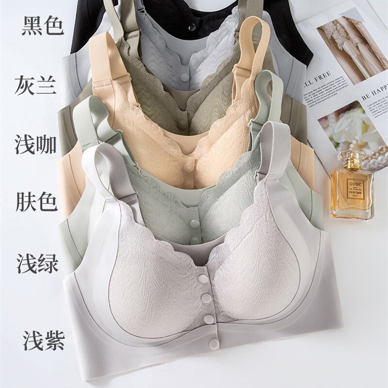 Thin Front Buckle Underwear Women's plus size Bra Nursing Semi-fixed Middle-aged and Elderly Soft Support Push-up Beautiful Back Underwear