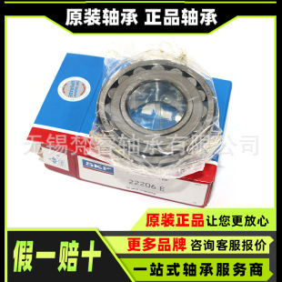 C30/750KMB/VE635 C5915-2CS5V/C4S3GEM9 C4044V C2318 �S��