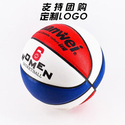 Topview Strength factory customized 6 woman Basketball PU Soft leather wholesale customized LOGO train match Teenagers