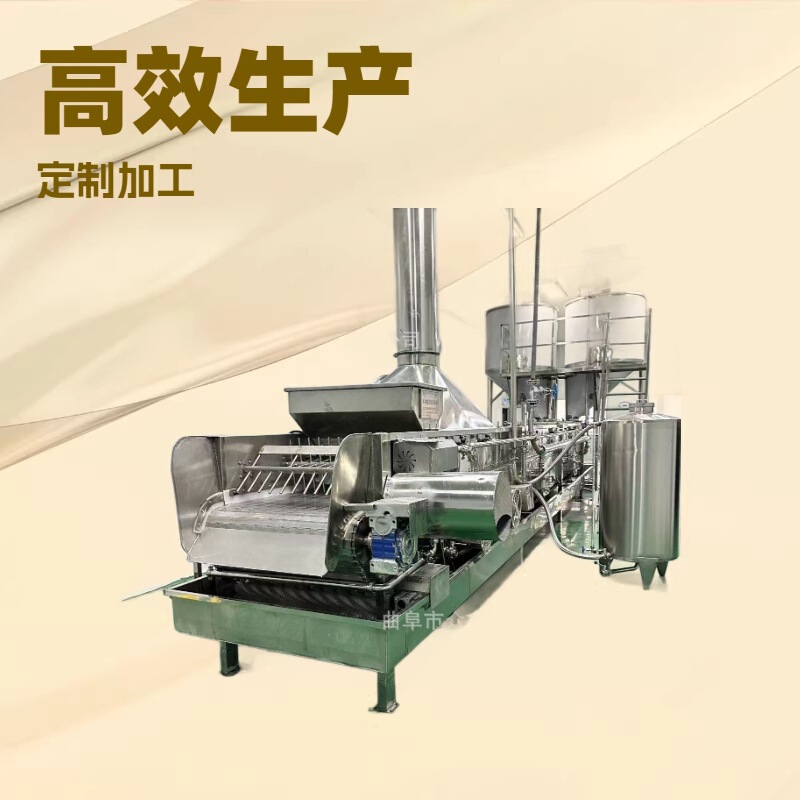 Fully Automatic Intelligent Rice Steaming Machine, Customizable in Size and Capacity, Continuous Operation, Labor-Saving, Essential for Rice Wine and Yellow Wine Brewing