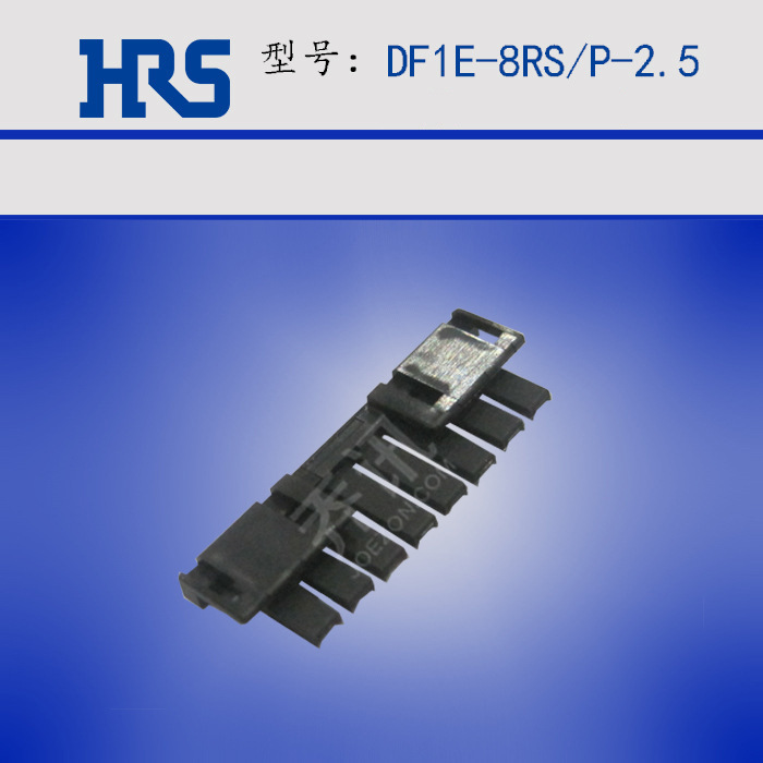 HRS DF1E-8RS/P-2.5 ���������� �̶��� 8pin hirose �Ӳ��