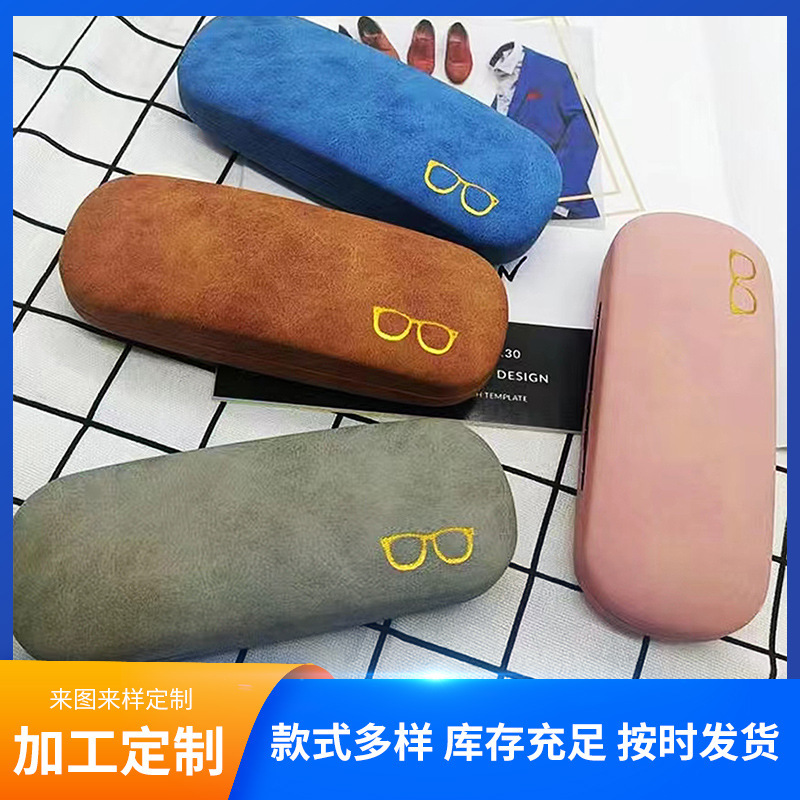 Spot supply of new sheep pattern glasses box gift box Fashion atmosphere men's and women's iron case glasses box