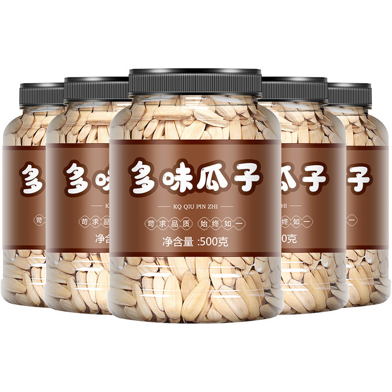 打手瓜子大颗粒五香葵花子古法多味白皮脱皮炒货休闲2024年新货|undefined