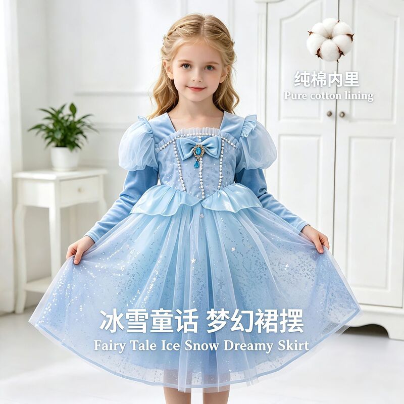[Long Sleeve] Frozen Elsa Princess Dress for Children - Autumn Velvet Princess Dress