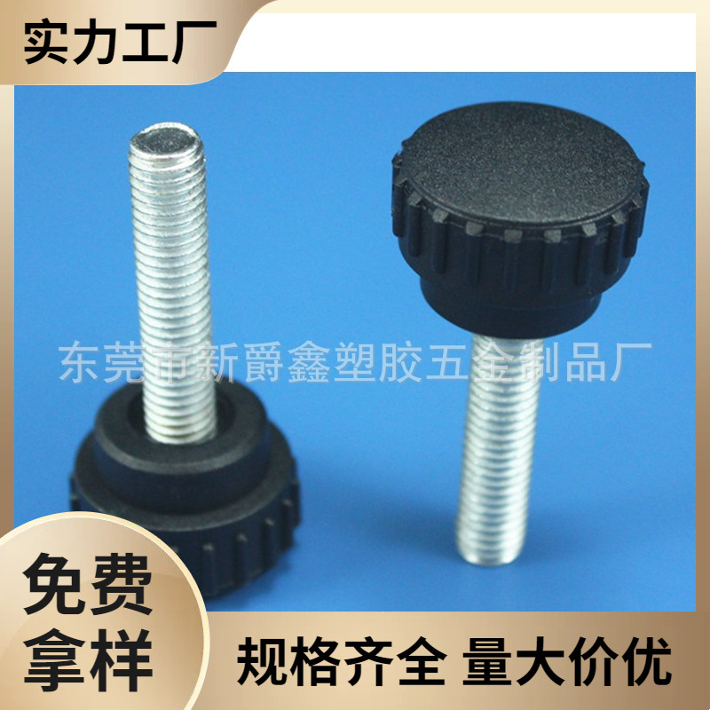 Manufacturer 26#m8 straight grain plastic feet plastic adjustable…