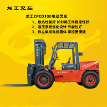 ����10�����ڸ��żܲ��Ͳ泵 �ṹǿ���ٿ���� �û�����֤15��