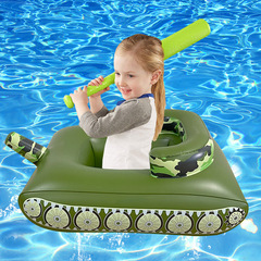 New Water-Filled Inflatable Water Tank Child Water Jet Car Pool Play Ring Water Tank Swim Ring