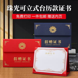 ��ٛ�C����ℓ����Ʒ����⚤�����C���WУ�@��������I�C��