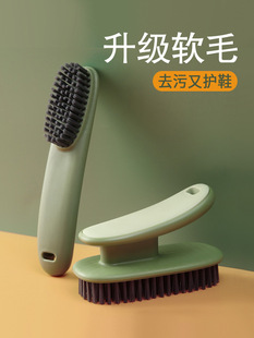 Shoe Brush for Cleaning Shoes, Soft Bristles, Household Shoe Long Handle, Multifunctional Cleaning Clothing Brush, Professional Shoe Brush for Washing Clothes