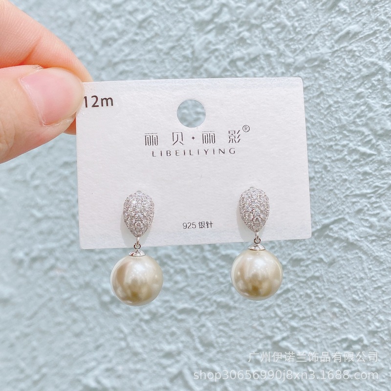 丽银/丽贝丽影甜美仿珍珠镶钻香槟主耳环女时尚百搭ins高级感耳饰|undefined