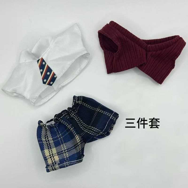 ラブブベビー服英国カレッジスタイル第一、第二、第三世代ラブブ服ビニールブラインドボックスアクセサリー自己嘲笑クマに適しています|undefined